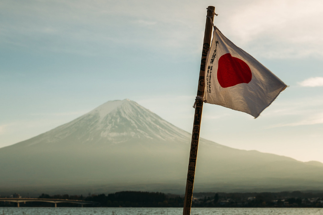 japon fondation heloise charruau