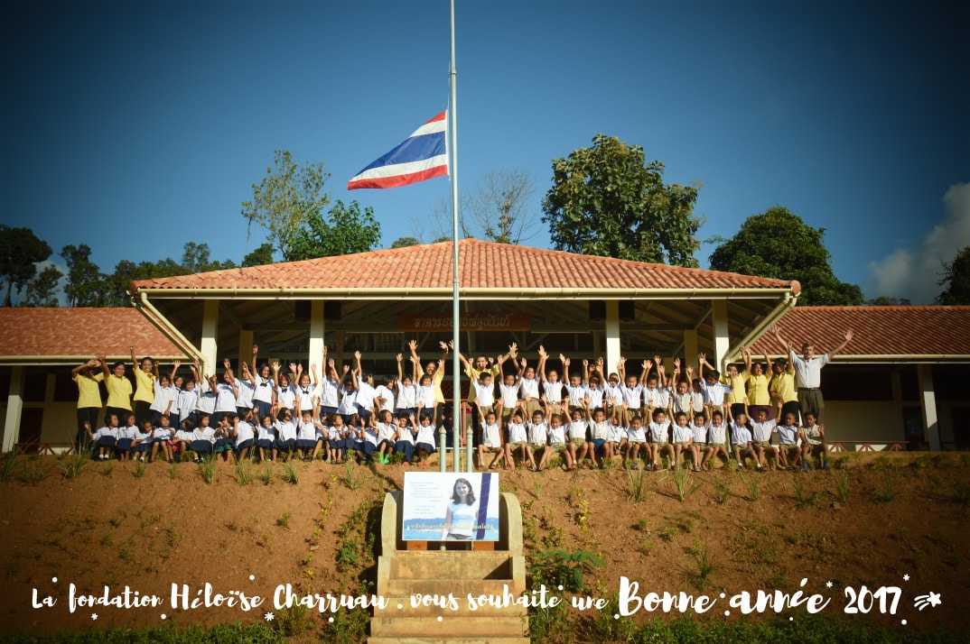 voeux  fondation charruau