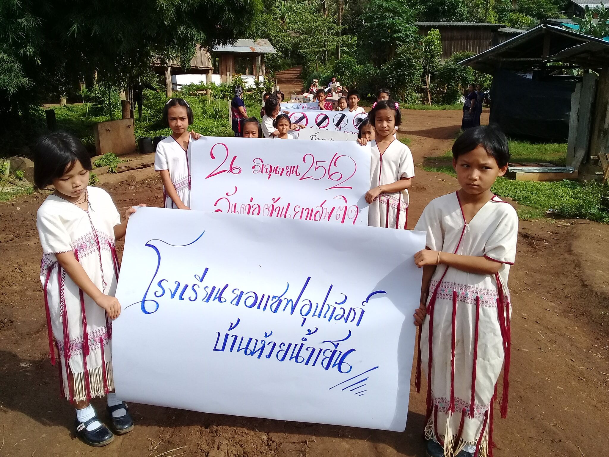 fondation heloise charruau campagne anti drogue