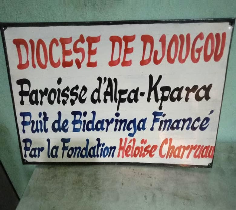 djougou benin fondation heloise charruau